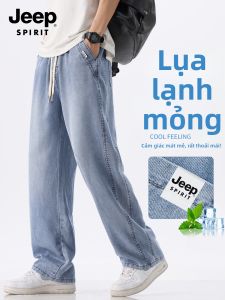 JEEP SPIRIT | Quần Jeans Chân Dài Tencel Giữ Mát