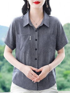 DAIXIANGFEIZI | Summer Large Size Fashion Shirt