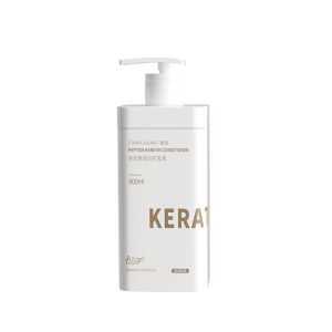 Algn | Smoothing Moisturizing Fragrant Nourishing Hair Mask