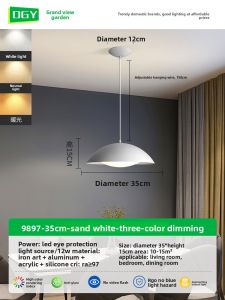 DGY | Modern Nordic Single Pendant Light for Dining Room