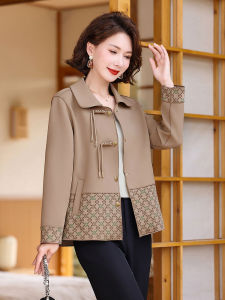 Fashionable Short Quilted Jacket Womens Small Fragrance Style Outerwear Autumn Collection Slim Fit Regular Length Polyester