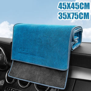 2PCS Ultra-Soft Microfiber Car Wash Towel High-End Thickened Strong Water-Absorbent Car Drying Cloth Interior Care Car Cleaning Accessories