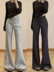 Light Grey American Style Hot Girl Flared Pants Womens Casual Slimming Micro Flare Sporty Sweatpants High Waist Polyester Cotton Blend