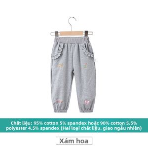 Hamqi | Quần Thể Thao Có Gấu