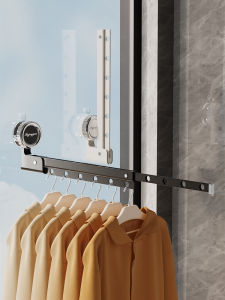 Foldable Ten-Hole Suction Cup Clothes Drying Rack Balcony Indoor Home Use Laundry Drying Rod Clothesline Hanging Storage Organizer
