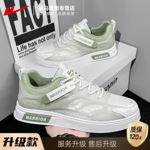 Mens Breathable Summer Thin Sandals Water-crossing Shoes Casual Slip-on round Toe Flat Heel Pure Color Mesh Upper Footwear