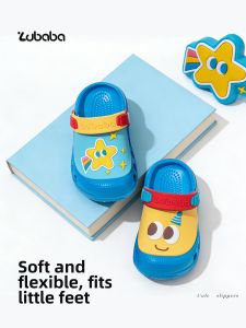 Zubaba | Non-slip Summer Children Slippers