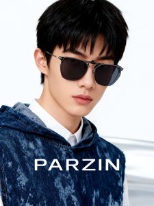 PARZIN | Polarized Clip-on Sunglasses Anti-UV Colorful