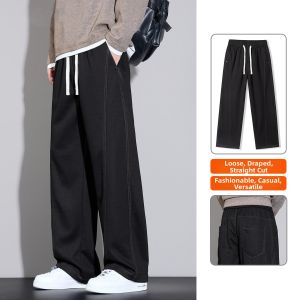TUCANO | Loose Fit Casual Straight Wide-leg Washed Pants