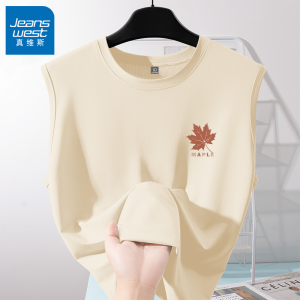 Jeanswest Quick Dry Ice Silk Sports Vest Mens Casual Sleeveless Basketball Tank Top Thin Armholes Summer Youth Fashion