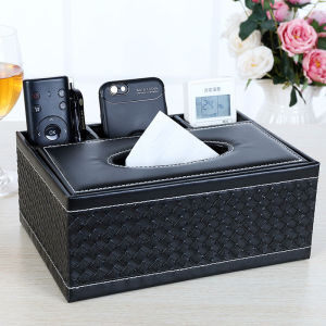 Multifunctional Tissue Box Remote Control Storage Box for Living Room Coffee Table Leather Material Simple Cute Design