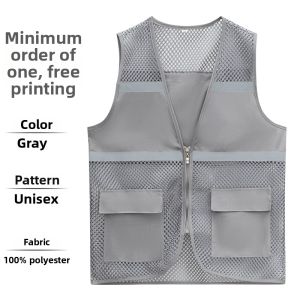 JINGYILAIXIU | Custom Printed Red Vest