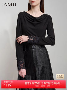 Amii 2025 Autumn New Simple Solid Color Elastic Long Sleeve T-Shirt Womens Cotton Blend Stretchy Neck Ruffle Sleeve Cotton Blend T-Shirt