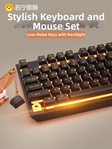 Gaming Mechanical Feel Keyboard Mouse Set Wired Esports Notebook Desktop Special 3812 Gaming Keyboard Mouse Set for Laptop And Desktop