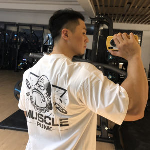 Áo Thun Thể Thao Dễ Dàng Tay Ngắn