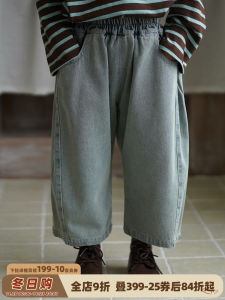 Korean Style Boys Jeans Baby Cute Autumn Clothes Casual Long Pants Boys Fashionable Trousers Cotton Polyester Elastic Waistband