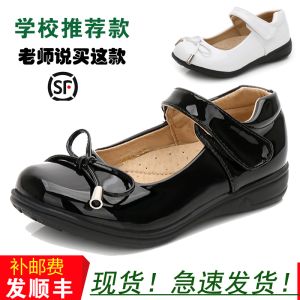 รองเท้าส้นแบนผูกโบว์ลายผีเสื้อสีพื้นสไตล์เจ้าหญิง รองเท้าหนังสีขาวดำ ทรงหัวมน พื้นยาง สำหรับเด็กผู้หญิง วัสดุ PU