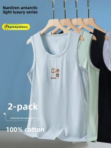 Pure Cotton Mens Vest Breathable Slim Fit Summer Sport Top White Sleeveless Underwear for Teenagers Base Layer Clothing