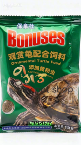 Bonuses Ornamental Turtle Food 15g – High Protein Pellets with Yellow Mealworm for Growth & Strong Shell | Floating Turtle Sticks for Red-Eared Sliders & Aquatic Turtles