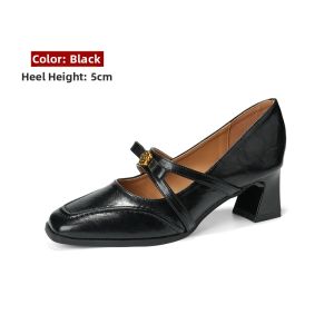 MIFEI | French Elegant Mary Jane Comfortable Chunky Heel Pumps