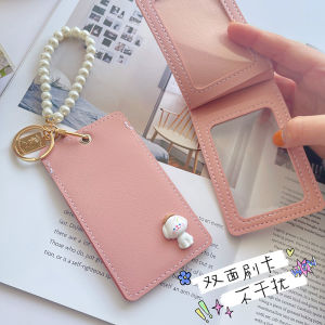 Cute Cartoon Dual Card Separation Card Holder Creative Student Meal Card Bus Pass Subway Access Control Certificate Holder Keychain