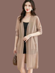 Silk Knitted Open Cardigan Womens Mid-Length Thin Summer Outerwear with Strap Vestiles Korean Style V-neck Long Sleeve Loose Fit