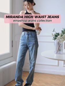 Einashop Miranda High Waist Jeans SG Ship