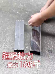 DOUBLE TAPE NANO DOBELTIP SOLATIP ISOLASI LAKBAN BENING PEREKAT KUAT