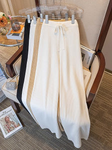 White Draped Knitted Wide Leg Pants Womens High Waist Soft Casual Long Trousers Autumn Winter Korean Style Commute Pants