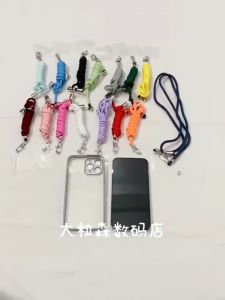 SHORAN Universal Crossbody Adjustable Patch Phone Lanyard: A Comfortable Phone Accessory
