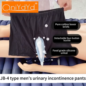 Silicone Funnel Urine Catheter Incontinence Underpants Removable Washable Reusable Leak Proof Leg Urinary Bag Stand Walking Use