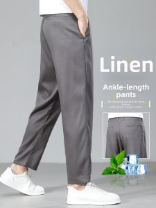 YOU XIN | Summer Slim Fit Mens Pants Nine-tenths Trousers