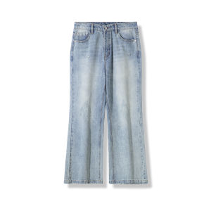 Lilbetter Loose Fit Vintage Washed Denim Jeans mid Waist Long Straight Leg Fashion Urban Style Cotton Polyester Blend