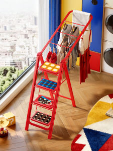 MEISD | Home Foldable Heavy-duty Telescopic Drying Rack