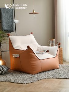 WEIWU | Compact Scandinavian Lazy Sofa Recliner