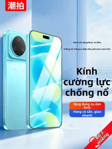 CHAOPAI | Miếng Dán Bảo Vệ Màn Hình Chống Trầy Xước Chống Nổ Chống Vân Tay Chặn Ánh Sáng Xanh Cho Huawei Nova Series