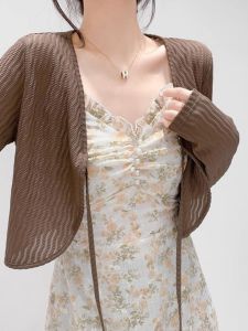 เสื้อคาร์ดิแกนถักกันแดดสำหรับผู้หญิงในช่วงฤดูร้อน ชุดเดรสสายเดี่ยว ผ้าคลุมไหล่สั้น ผ้าคลุมเครื่องปรับอากาศบาง คอวี แขนยาว