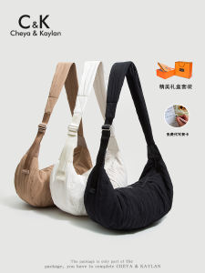 Cheya & Kaylan Idle Style Lightweight Nylon Cloth Commuter Tote Large Capacity Bag Womens Shoulder Messenger Bag