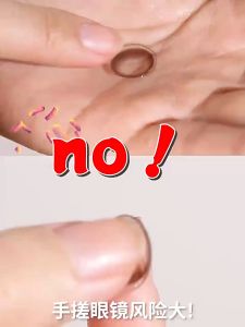 [HCM] - Máy Rửa Kính Áp Tròng Siêu Âm Contact Lens Ultrasonic Cleaning Machine - Vệ Sinh Nhanh Sạch Sâu An Toàn Cho Mắt - TonyDecor