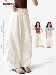 SQTN.KIDS | Summer Mosquito Prevention Girls Cargo Pants