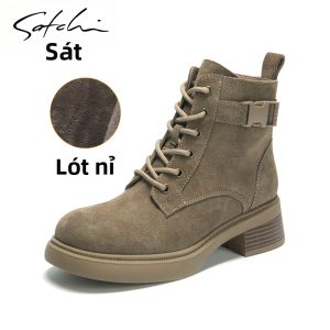 Giày Boots Ngắn Dây Đậm Cá Nhân Hóa