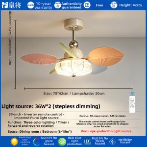 HUANGJIANG | Dopamine Colors Macaron Style Childrens Room Ceiling Fan Light