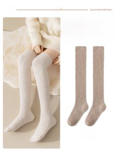 JINGCHI | Thickened Winter Coral Fleece Long Tube Socks Womens Floor Sleep Moon socks Knee High Warm Polyester Spandex Pure Color Socks