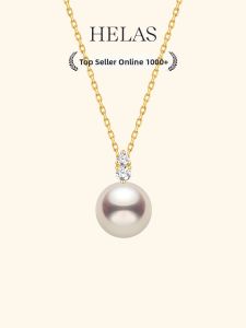 Helas | Akoya Pearl Necklace 18K Gold Diamond