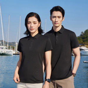 Áo Thun Polo Tay Ngắn Mùa Hè Cho Nam Áo Thun Công Sở in Logo Doanh Nghiệp Áo Thun Tay Ngắn Cổ Polo Thời Trang Thường Ngày