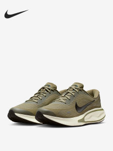 Nike | Giày Đua Bộ Thấm Sốc Bền