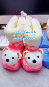 { ส่งจากไทย } รองเท้าบูท พื้นนิ่ม กันลื่น เหมาะกับฤดูหนาว สําหรับเด็กทารกแรกเกิด และเด็กผู้หญิง