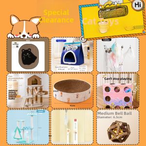 hipidog | Entertainment Cat Toys Set