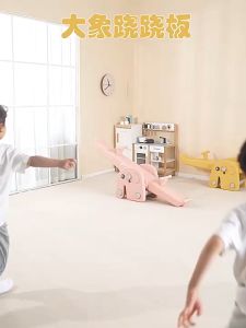 A#202 Cartoon Seesaw Indoor Playground 幼儿园玩具平衡翘翘板