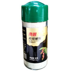 Hainan Tourism Specialty Southern Pure White Pepper Powder 50g Home Barbecue Noodle Stir-Fry Cooking Seasoning Product
